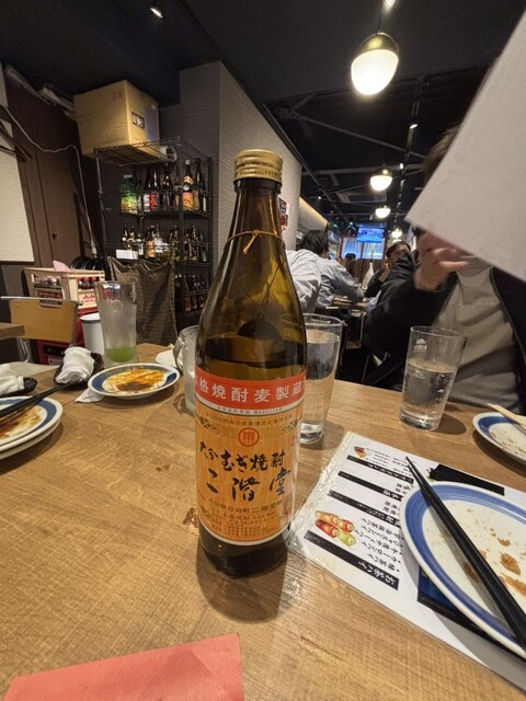 Kinjo no Teppanyakiya Tsudoi Konan Ten photo 2