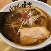 利尻らーめん味楽 新横浜ラーメン博物館店