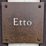 Etto - 