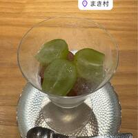 まき村 - 