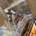 ポワンタージュ - 