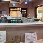 タンドゥール - 