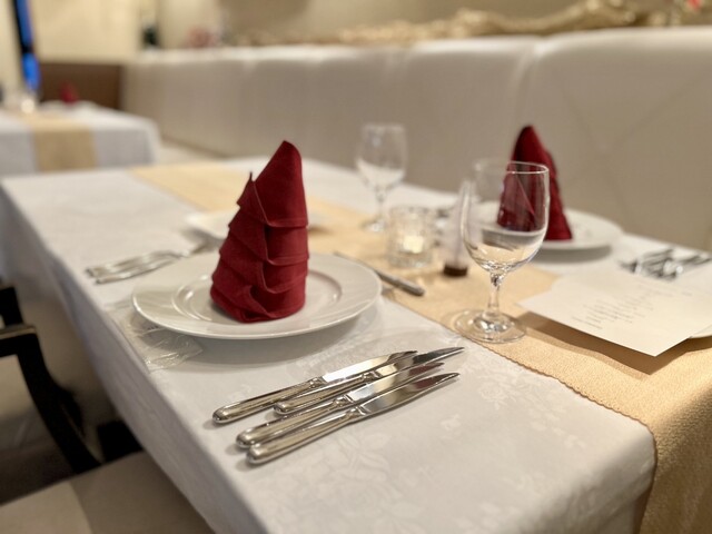 Restaurant Foresta Chinzanso