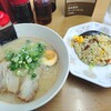 名代ラーメン亭 博多駅地下街店