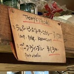 路地裏カレー Tiki - 