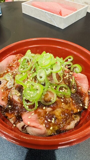 Aburi Niku Honpo photo 5