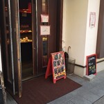 サンブレッド - 