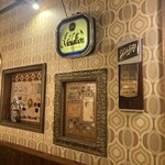 カフェトキオナ - 