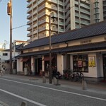 サンブレッド - 