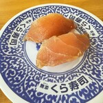 無添 くら寿司 - 料理写真:2025年10月