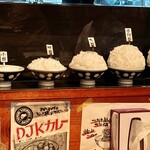 炭火燒肉 Daijun - ライスは「小」〜「超昔話盛（特大）」までサイズ展開