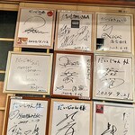 炭火燒肉 Daijun - 