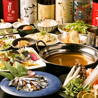 とろさば料理専門店 SABAR_2