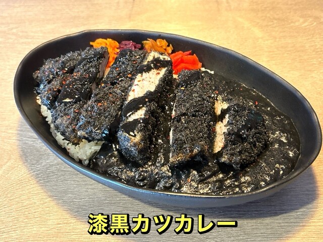 Kitchen Pharaoh - 釧路（カレー）の写真