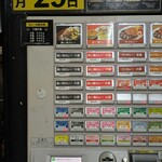 カレーは飲み物。 ニュー新橋ビル店 - 