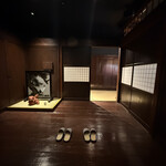 鐵板燒 櫻Komachi 武家屋敷店 - 