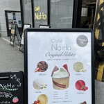 Cafe NoHo - 