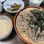 Kagimotoya Nakakaruizawa Honten - 