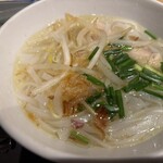 アジアンバルフロッグス - 