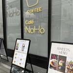 Cafe NoHo - 