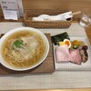 麺屋さくら