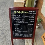 かくいにいくか - 