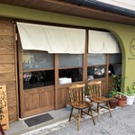 かくいにいくか - 