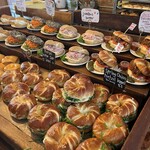 London bagel museum - 