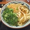 丸亀製麺 大府店