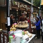 32524814 - ごまだんごが売ってます