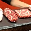 焼肉 Bar jam - 