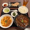 ザ・肉餃子　四川厨房 大船本店