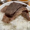 京都焼肉 天壇 1965 MARUNOUCHI