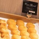 R＆Bホテル - 料理写真: