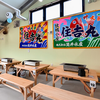 牡蠣小屋 住吉丸_1