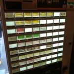 味噌とんこつらーめん まる - 