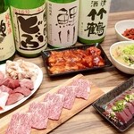 大衆焼肉 生ホルモン てっちゃん - 