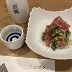 シンスケ - ヌタのマグロは上質だ、、、