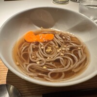 Terres de Truffes, Tokyo - 