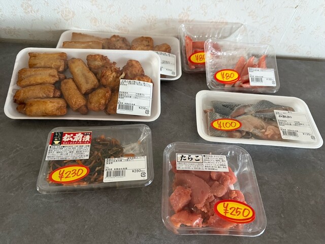 ROOTS MART（ルーツ マート【旧店名】M farm） - 盛岡（その他）