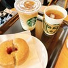 スターバックス・コーヒー - 