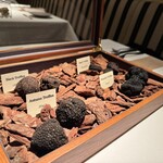 Terres de Truffes, Tokyo - 