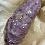 Yakiimo Senmonten Imonosuke - 外側　中くらいの大きさ