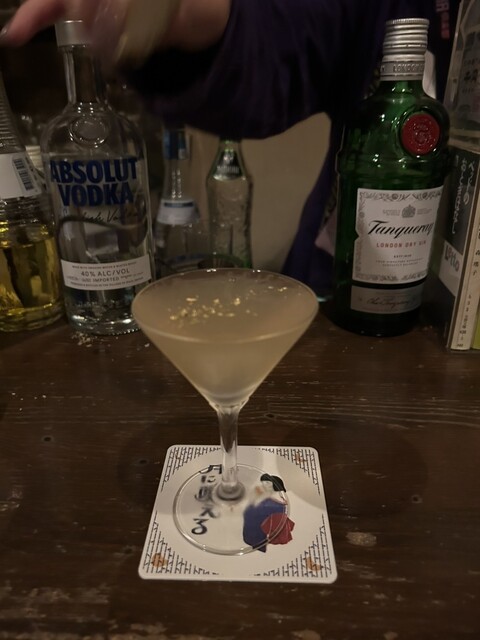 Tsuki ni Hoeru photo 3