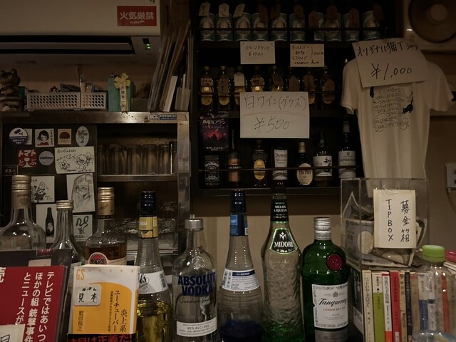 Tsuki ni Hoeru photo 5