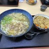 ココちゃんうどん