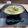 麺処掛川