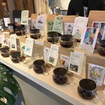 バスキングコーヒー  - 店内