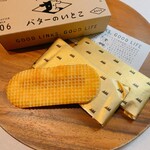 バターのいとこ - 料理写真: