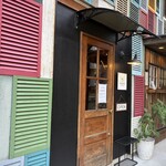 バスキングコーヒー  - 外観